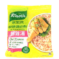 YOYO.casa 大柔屋 - Knorr CHICKEN BROTH Quick Serve Macaroni Chicken Soup flavor,80g YOYO.casa 大柔屋 - Knorr CHICKEN BROTH Quick Serve Macaroni Chicken Soup flavor,80g