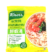YOYO.casa 大柔屋 - Knoii Quick Serve Macaroni,80g 