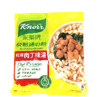 YOYO.casa 大柔屋 - Knorr BBQ Broth Quick Serve Macaroni,80g 