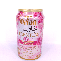YOYO.casa 大柔屋 - Orion Draft Beer,350ml YOYO.casa 大柔屋 - Orion Draft Beer,350ml