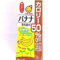 YOYO.casa 大柔屋 - Marusan Banana Soybean Drink,200ml 