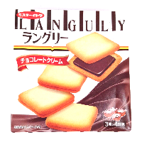 YOYO.casa 大柔屋 - ITO Chocolate Sandwich Cookies,12s 