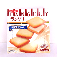 YOYO.casa 大柔屋 - ITO Vanilla Sandwich Cookies,129.6g 