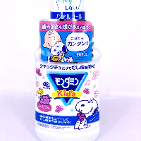 YOYO.casa 大柔屋 - Kids Mouthwash Grape Flavor,250ml YOYO.casa 大柔屋 - Kids Mouthwash Grape Flavor,250ml
