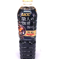 YOYO.casa 大柔屋 - UCC職人の咖啡 無糖,900ml 