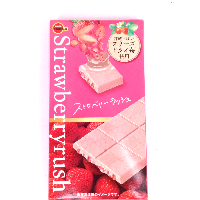 YOYO.casa 大柔屋 - Bourbon Strawberry Pulp Chocolate,55G 