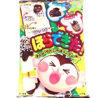 YOYO.casa 大柔屋 - DIY朱古力香蕉軟糖,36g*10s 