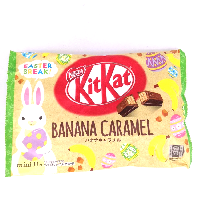 YOYO.casa 大柔屋 - 迷你Kit Kat焦糖香蕉味,129g 