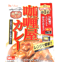 YOYO.casa 大柔屋 - house curry medium spicy,180g 