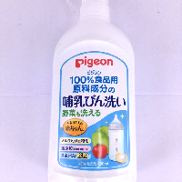 YOYO.casa 大柔屋 - Pigeon Bottle or Vegetable Wash Pump,800ml YOYO.casa 大柔屋 - Pigeon Bottle or Vegetable Wash Pump,800ml