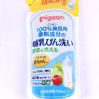 YOYO.casa 大柔屋 - Pigeon奶瓶或蔬菜清洗液補充裝,700Ml 