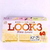 YOYO.casa 大柔屋 - Fujiya LOOK3 White Lovers Chocolate,43g 