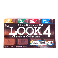 YOYO.casa 大柔屋 - Fujiya LOOK4 Chocolate Collection,52g 