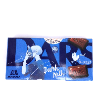 YOYO.casa 大柔屋 - Dars Black Chocolate,42g YOYO.casa 大柔屋 - Dars Black Chocolate,42g