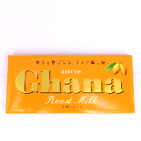 YOYO.casa 大柔屋 - 樂天Ghana烤牛奶朱古力,50g YOYO.casa 大柔屋 - 樂天Ghana烤牛奶朱古力,50g