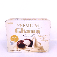 YOYO.casa 大柔屋 - Lotte Ghana Premium Vanilla Truffle Chocolate,57g 