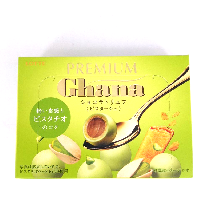 YOYO.casa 大柔屋 - Lotte Ghana Premium Pistachio Stuffed Truffle Chocolate,49g 