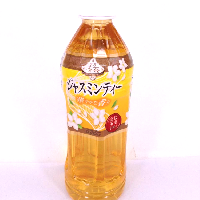 YOYO.casa 大柔屋 - Dydo Drinko luxury fragrant tea Jasmine tea,500ml 