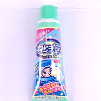 YOYO.casa 大柔屋 - Neri Chew Lactic Acid Flavored Chewing Gum,30g 