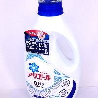 YOYO.casa 大柔屋 - Ariel Ultra Concentrated Antibacterial Laundry Detergent-Efficient Decontamination,1.82kg 