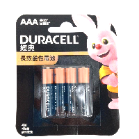 YOYO.casa 大柔屋 - Duracell AAA batteries,4s 