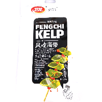 YOYO.casa 大柔屋 - Feng Chi Kelp Hot  Spicy,50g 