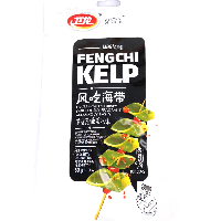 YOYO.casa 大柔屋 - Feng Chi Kelp Hot Spicy,50g YOYO.casa 大柔屋 - Feng Chi Kelp Hot Spicy,50g