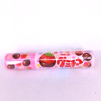 YOYO.casa 大柔屋 - Meji Strawberry Gummy Chocolate,50g 