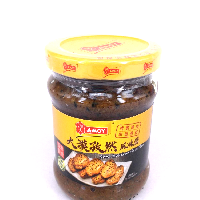 YOYO.casa 大柔屋 - AMOY Golden Desent Cumin Flavour Sauce, YOYO.casa 大柔屋 - AMOY Golden Desent Cumin Flavour Sauce,