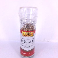 YOYO.casa 大柔屋 - LEE KUM KEE White Peppercorn Grinder,50g YOYO.casa 大柔屋 - LEE KUM KEE White Peppercorn Grinder,50g