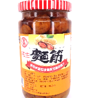 YOYO.casa 大柔屋 - Fried Gluten With Peanut In Soy Sauce,396g YOYO.casa 大柔屋 - Fried Gluten With Peanut In Soy Sauce,396g