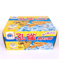 YOYO.casa 大柔屋 - Peacock Coffee Wafer Roll,63g*3 YOYO.casa 大柔屋 - Peacock Coffee Wafer Roll,63g*3