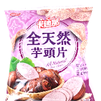 YOYO.casa 大柔屋 - All Natural Taro Chips,58g 