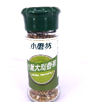 YOYO.casa 大柔屋 - Italian Seasoning,9g YOYO.casa 大柔屋 - Italian Seasoning,9g