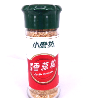 YOYO.casa 大柔屋 - Garlic Granule,35g YOYO.casa 大柔屋 - Garlic Granule,35g
