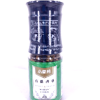 YOYO.casa 大柔屋 - Herbs Salt Grinder,32g YOYO.casa 大柔屋 - Herbs Salt Grinder,32g