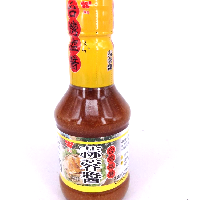 YOYO.casa 大柔屋 - 味全台灣搵醬 蒜蓉醬,200g 
