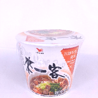 YOYO.casa 大柔屋 - 來一客 川辣牛肉風味 單杯裝,67g 