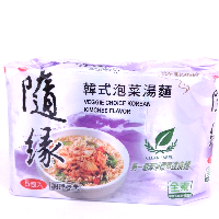 YOYO.casa 大柔屋 - 味丹 隨緣韓式泡菜湯麵五包入,75g*5 