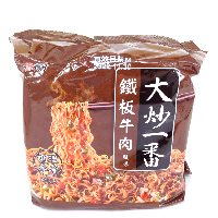 YOYO.casa 大柔屋 - 維力 大炒一番 鐵板牛肉風味 袋裝麵 4包入,85g*4 YOYO.casa 大柔屋 - 維力 大炒一番 鐵板牛肉風味 袋裝麵 4包入,85g*4
