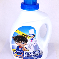 YOYO.casa 大柔屋 - Attack Antibacterial EX strong deodorant laundry detergent,2.4kg 