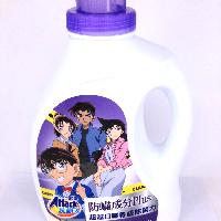 YOYO.casa 大柔屋 - Attack Antibacterial EX Anti-mite Ingredient Plus Laundry Detergent,2.4kg 