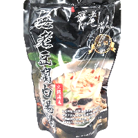 YOYO.casa 大柔屋 - Tofu White Soup Hot Pot Soup Base,800g 