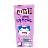 YOYO.casa 大柔屋 - Purple Potato Quinoa Milk,198ml YOYO.casa 大柔屋 - Purple Potato Quinoa Milk,198ml
