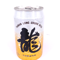 YOYO.casa 大柔屋 - Taiwan Long Chuan Beer,350ml 