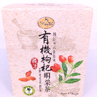 YOYO.casa 大柔屋 - Goji Tea With Blueberry,6g*12bags 