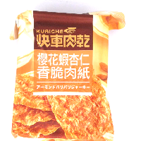 YOYO.casa 大柔屋 - Pork sheet,52g YOYO.casa 大柔屋 - Pork sheet,52g