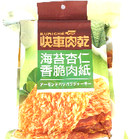 YOYO.casa 大柔屋 - 快車肉乾 海苔杏仁香脆肉紙,52G YOYO.casa 大柔屋 - 快車肉乾 海苔杏仁香脆肉紙,52G