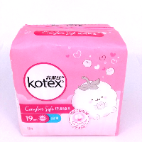 YOYO.casa 大柔屋 - Kotex Daily Use Ultra-thin and Extremely Soft 19CM,13s*19cm 