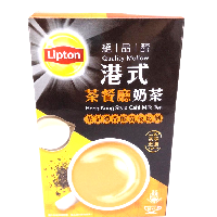 YOYO.casa 大柔屋 - Hong Kong Style Cafe Milk Tea,10s 